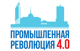revolution-ru